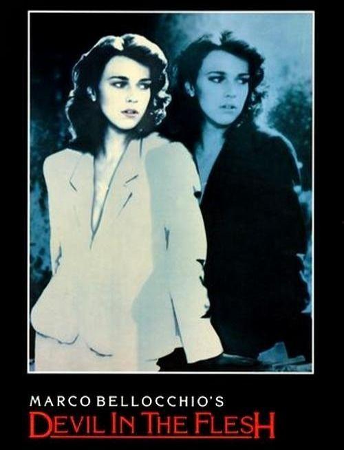 肉体恶魔手机在线观看,手机屏幕下的惊悚真相