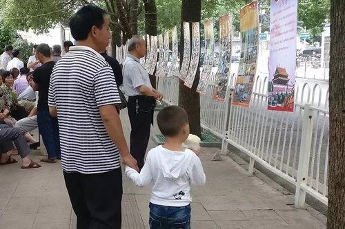 纳雍新闻爆料事件有哪些